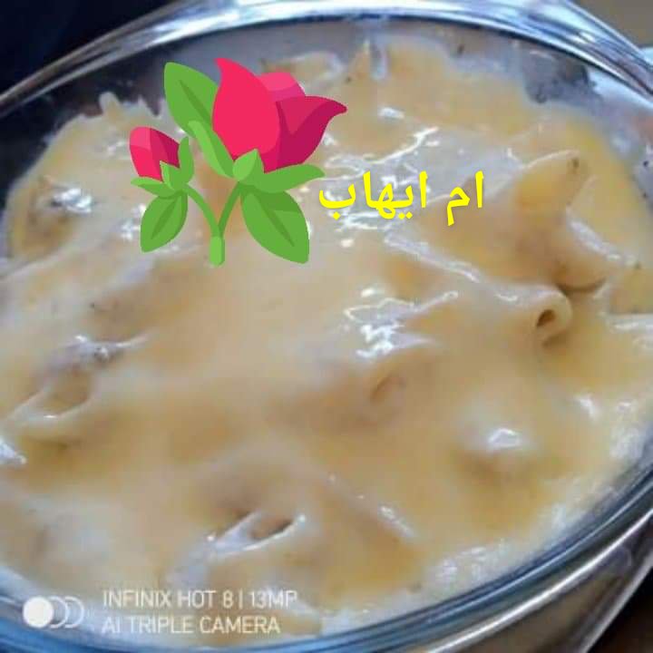 معكرونه بالكريمه