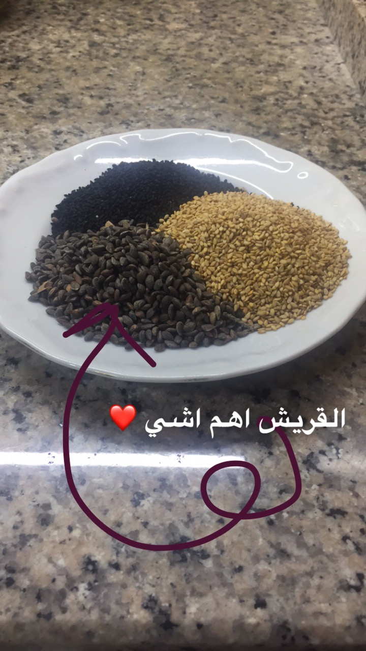 الملبن /الخبيصه