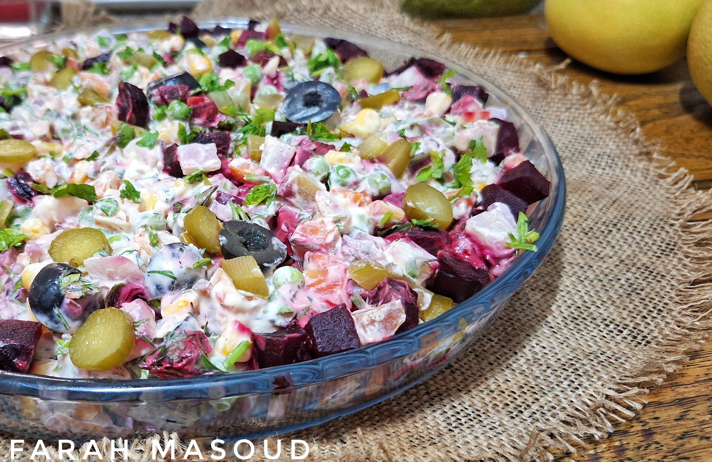 سلطة روسية بالشمندر