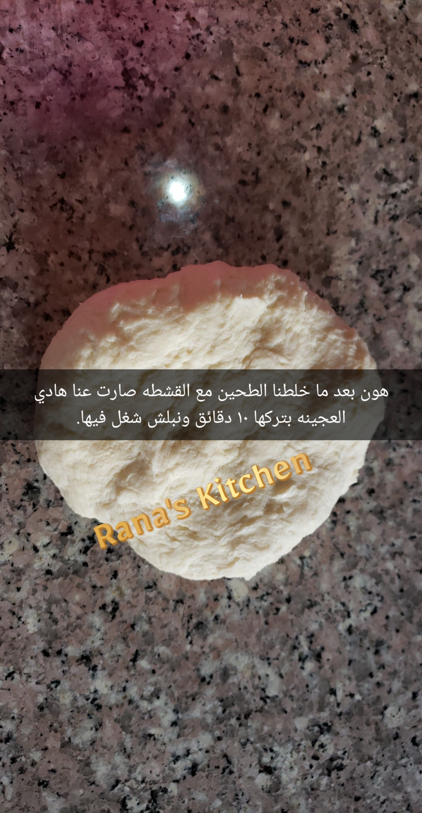 سمبوسك