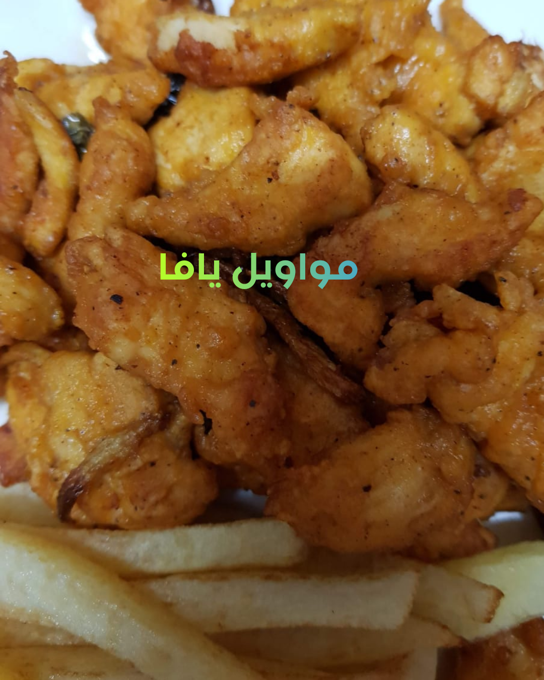 تشيكن شيلي دراي